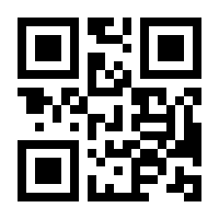 QR-Code zur Seite https://www.isbn.de/9783954902729