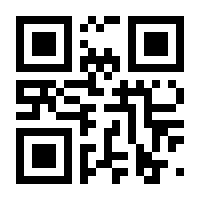 QR-Code zur Seite https://www.isbn.de/9783954903092
