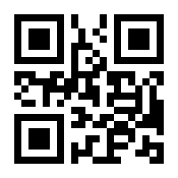 QR-Code zur Seite https://www.isbn.de/9783954904570