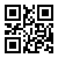 QR-Code zur Seite https://www.isbn.de/9783954904679