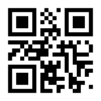 QR-Code zur Seite https://www.isbn.de/9783954940516