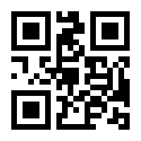 QR-Code zur Seite https://www.isbn.de/9783954976393