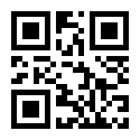 QR-Code zur Seite https://www.isbn.de/9783954982110