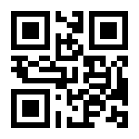 QR-Code zur Seite https://www.isbn.de/9783954982127