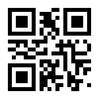 QR-Code zur Seite https://www.isbn.de/9783954983629