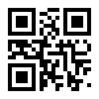 QR-Code zur Seite https://www.isbn.de/9783954984619