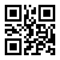 QR-Code zur Seite https://www.isbn.de/9783954988419