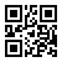 QR-Code zur Seite https://www.isbn.de/9783955001018