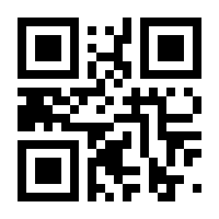 QR-Code zur Seite https://www.isbn.de/9783955001179
