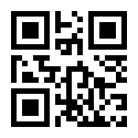QR-Code zur Seite https://www.isbn.de/9783955007713