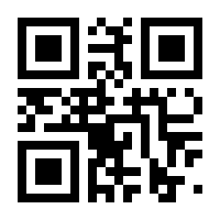 QR-Code zur Seite https://www.isbn.de/9783955030544
