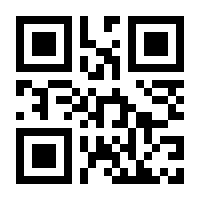 QR-Code zur Seite https://www.isbn.de/9783955032708