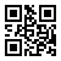 QR-Code zur Seite https://www.isbn.de/9783955046897