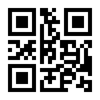 QR-Code zur Seite https://www.isbn.de/9783955046996