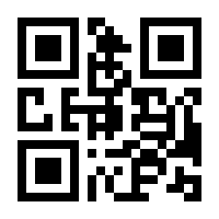 QR-Code zur Seite https://www.isbn.de/9783955049317