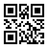 QR-Code zur Seite https://www.isbn.de/9783955049737