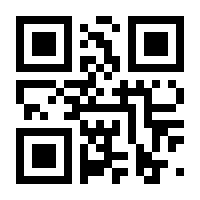 QR-Code zur Seite https://www.isbn.de/9783955049874