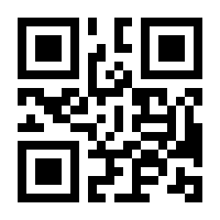 QR-Code zur Seite https://www.isbn.de/9783955052058