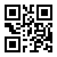 QR-Code zur Seite https://www.isbn.de/9783955052188