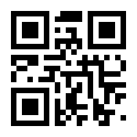 QR-Code zur Seite https://www.isbn.de/9783955054236