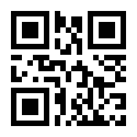 QR-Code zur Seite https://www.isbn.de/9783955055370
