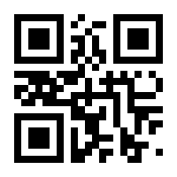 QR-Code zur Seite https://www.isbn.de/9783955055400
