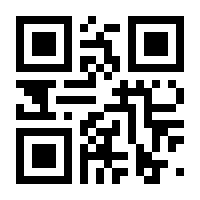 QR-Code zur Seite https://www.isbn.de/9783955055424