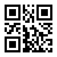 QR-Code zur Seite https://www.isbn.de/9783955101374