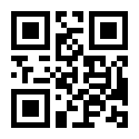 QR-Code zur Seite https://www.isbn.de/9783955101381