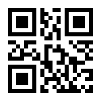 QR-Code zur Seite https://www.isbn.de/9783955102784