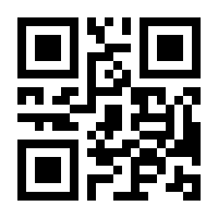 QR-Code zur Buchseite 9783955103460