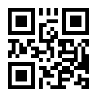 QR-Code zur Seite https://www.isbn.de/9783955103668