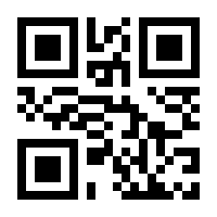 QR-Code zur Seite https://www.isbn.de/9783955110383