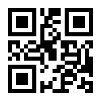 QR-Code zur Seite https://www.isbn.de/9783955110970