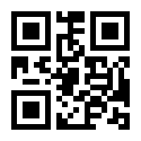 QR-Code zur Seite https://www.isbn.de/9783955111182