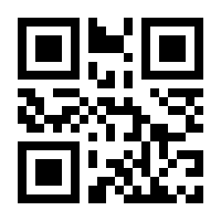 QR-Code zur Seite https://www.isbn.de/9783955120160