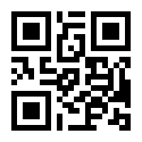 QR-Code zur Buchseite 9783955120658