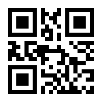 QR-Code zur Seite https://www.isbn.de/9783955130237