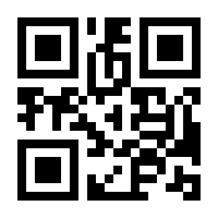 QR-Code zur Seite https://www.isbn.de/9783955131036