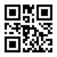 QR-Code zur Seite https://www.isbn.de/9783955132453
