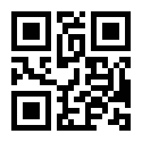 QR-Code zur Seite https://www.isbn.de/9783955132576