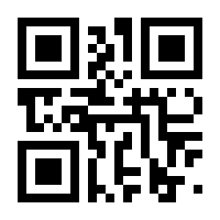 QR-Code zur Seite https://www.isbn.de/9783955133238