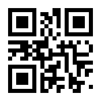 QR-Code zur Seite https://www.isbn.de/9783955133313