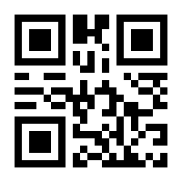 QR-Code zur Seite https://www.isbn.de/9783955133382
