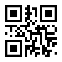 QR-Code zur Seite https://www.isbn.de/9783955135140