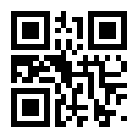 QR-Code zur Seite https://www.isbn.de/9783955135157