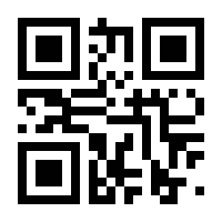 QR-Code zur Seite https://www.isbn.de/9783955135591