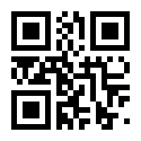 QR-Code zur Seite https://www.isbn.de/9783955137953