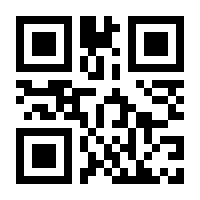 QR-Code zur Seite https://www.isbn.de/9783955138486
