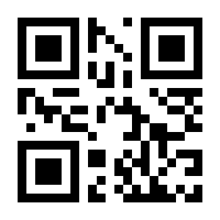 QR-Code zur Seite https://www.isbn.de/9783955180232